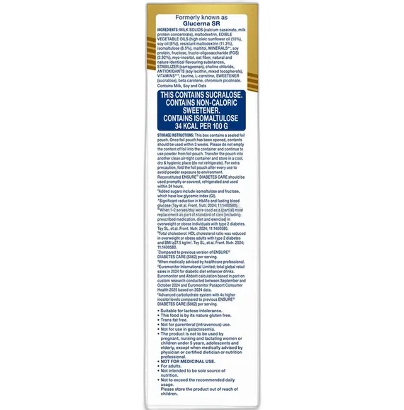 ensure diabetes care vanilla powder 375 gm